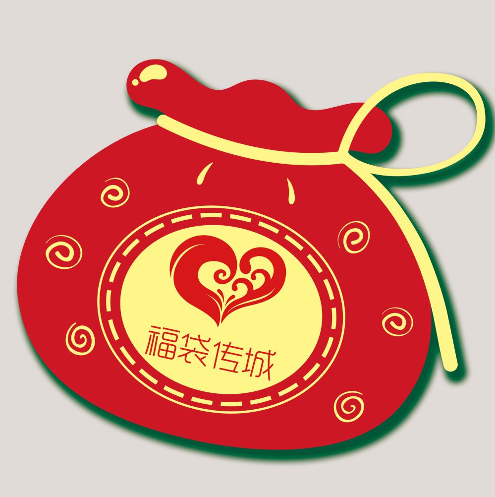 穿汉服游湿地，捐福袋过冬至