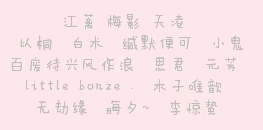 问答集 | 体系篇（12.04~12.11）