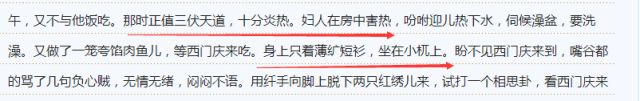 问答集第四期 | 穿搭篇下(12/4~12/11) 问答集第四期 | 穿搭篇下(12/4~12/11)