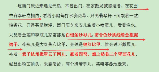 问答集第四期 | 穿搭篇下(12/4~12/11) 问答集第四期 | 穿搭篇下(12/4~12/11)