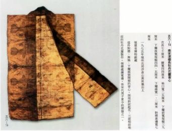 问答集第四期 | 穿搭篇下(12/4~12/11) 问答集第四期 | 穿搭篇下(12/4~12/11)
