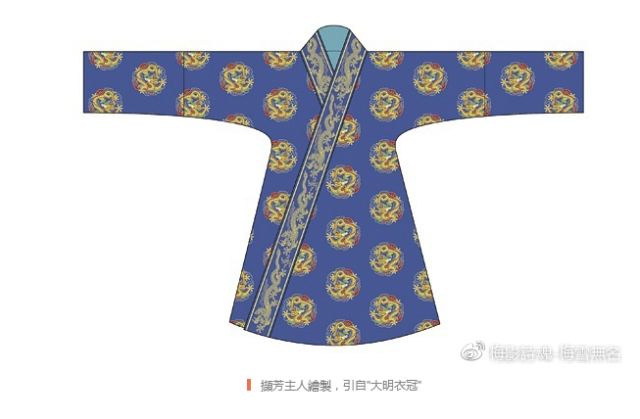 【梅雪笔记】关于褙子的一些文献与想法 【梅雪笔记】关于褙子的一些文献与想法