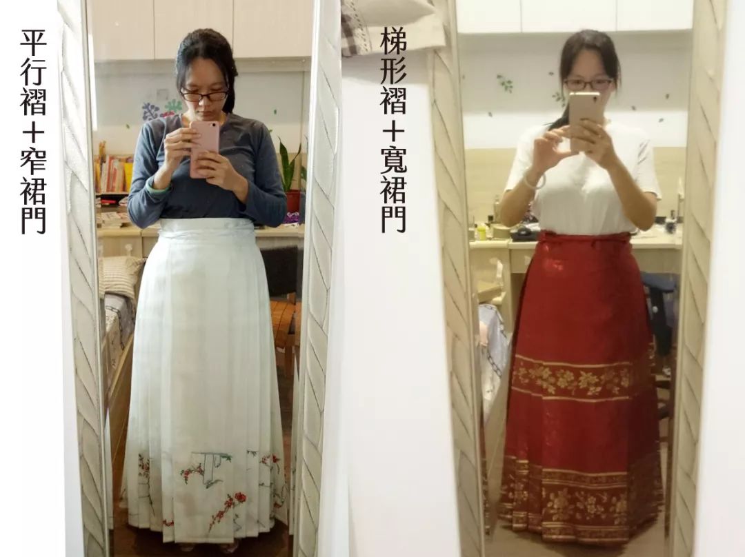 馬面裙購買指南1.5版