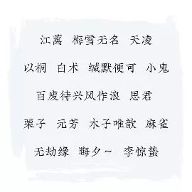问答集 | 吊带齐胸是怎么回事？