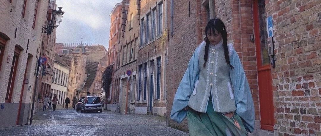 穿搭返图 |异乡的一抹汉式风情
