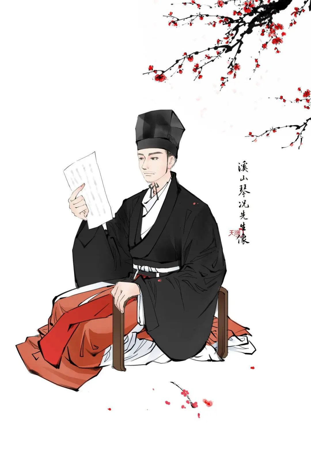 真正冬至节的模样,我们已经淡忘很久了…… 真正冬至节的模样,我们已经淡忘很久了……