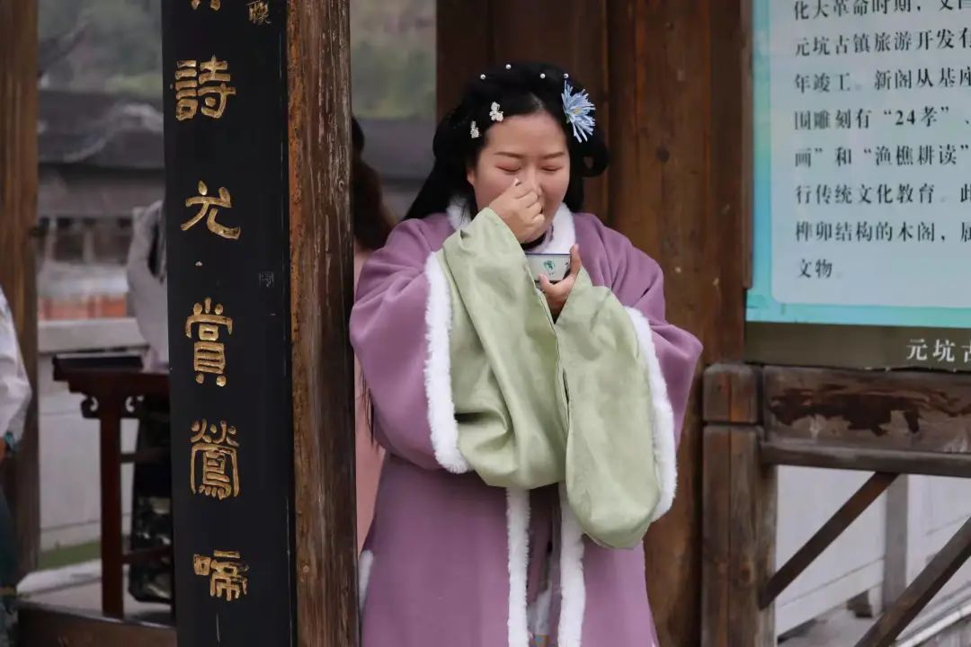 着汉服 贺冬至 着汉服 贺冬至