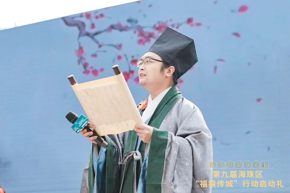 活动回顾|海珠湿地汉服雅集大赏~~冬至快乐! 活动回顾|海珠湿地汉服雅集大赏~~冬至快乐!