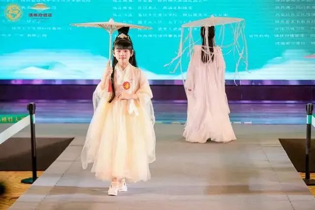 丝路华风•长安盛典 首届中国汉服国际模特大赛暨总决赛颁奖盛典
