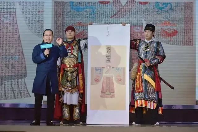 丝路华风•长安盛典 首届中国汉服国际模特大赛暨总决赛颁奖盛典