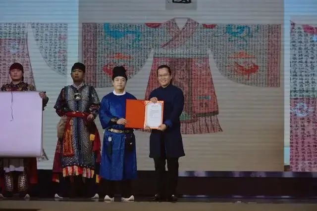 丝路华风•长安盛典 首届中国汉服国际模特大赛暨总决赛颁奖盛典