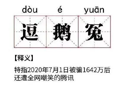 新闻早餐来了丨2021-12-30
