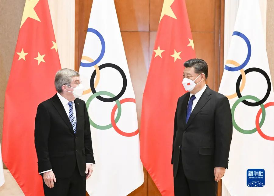 每日读报（1月27日）