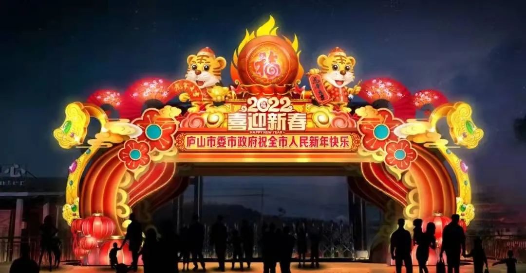 穿汉服免费入园系列--2022年春节期间各地景点开展穿汉服免费入园活动！（二）