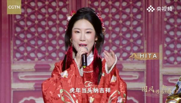 电音+国乐，满满国风元素，在咏春中迎新春！（汉服世代红包封面最新动态！快戳！）