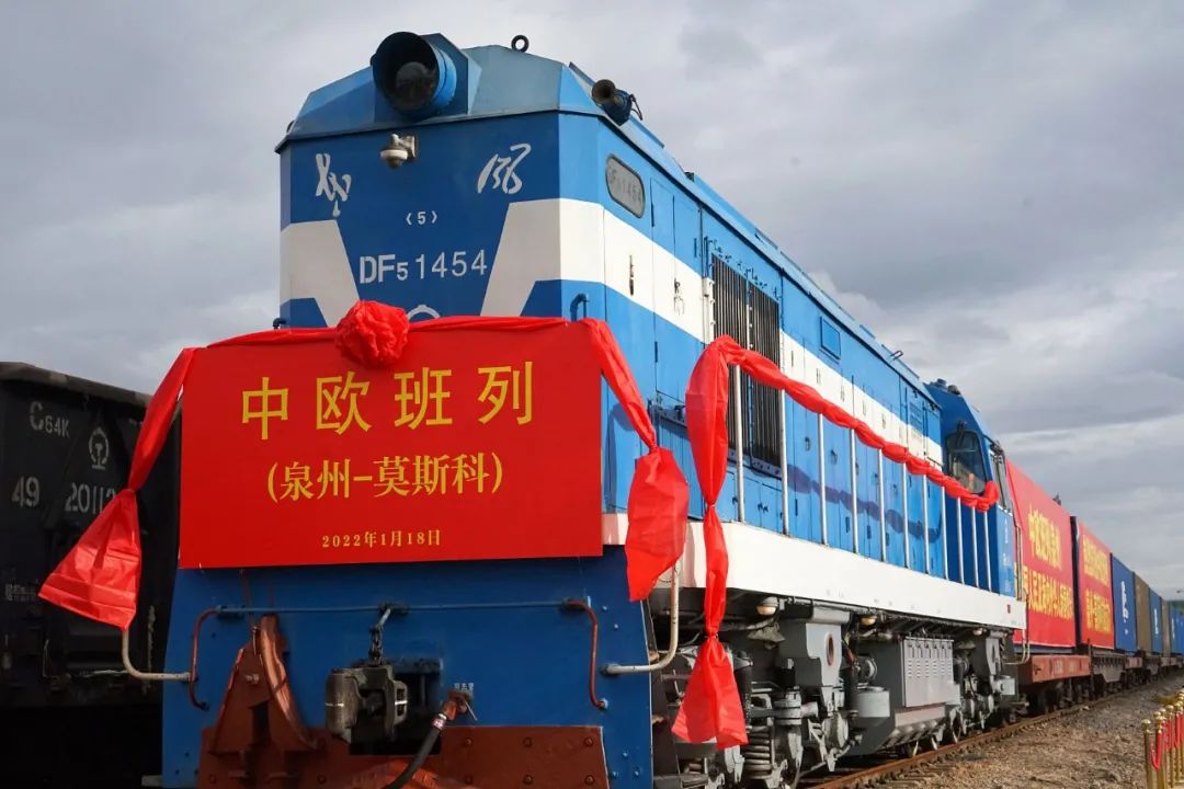 来了！新闻早班车