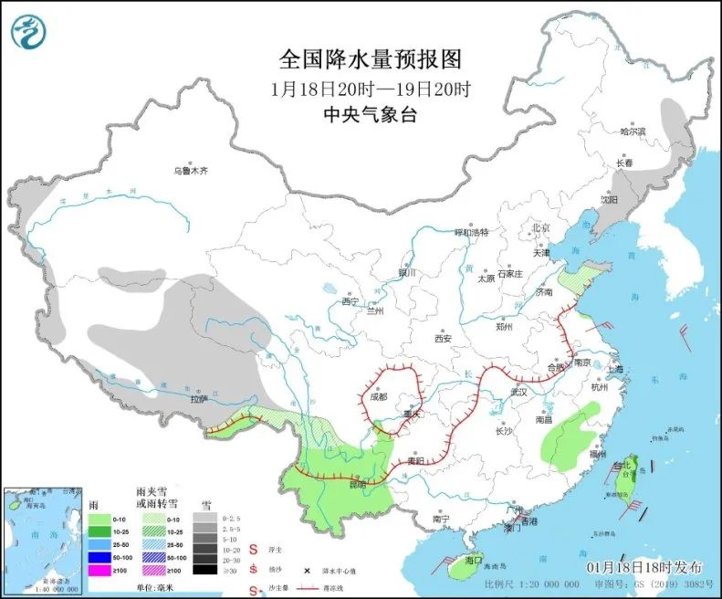 来了!新闻早班车 来了!新闻早班车