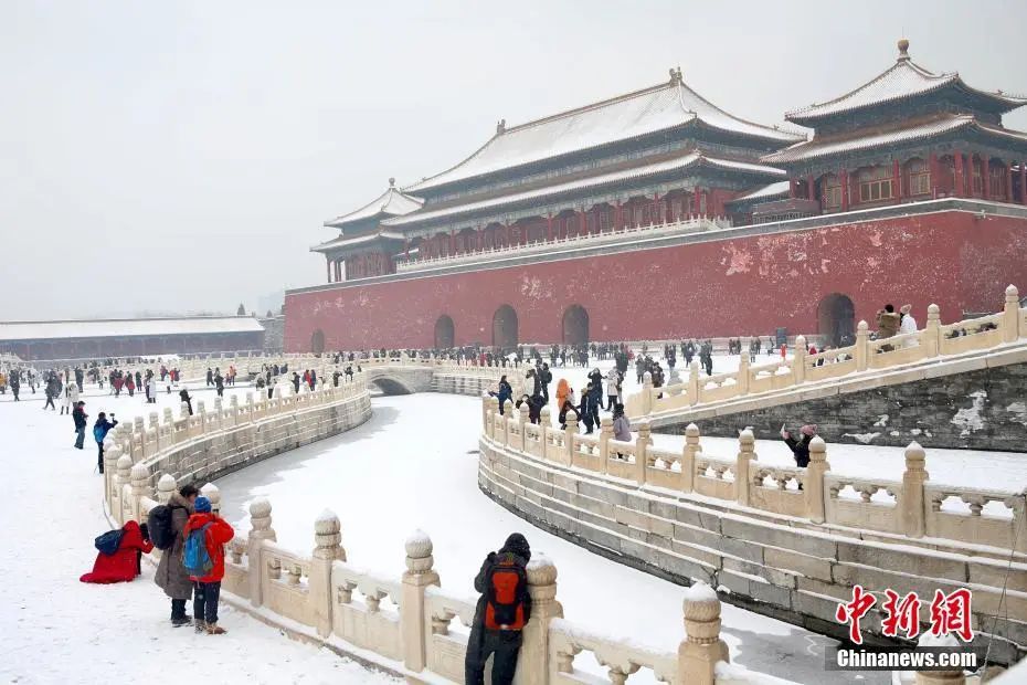 新闻早餐来了丨2022-1-23 新闻早餐来了丨2022-1-23