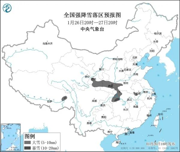 来了!新闻早班车 来了!新闻早班车