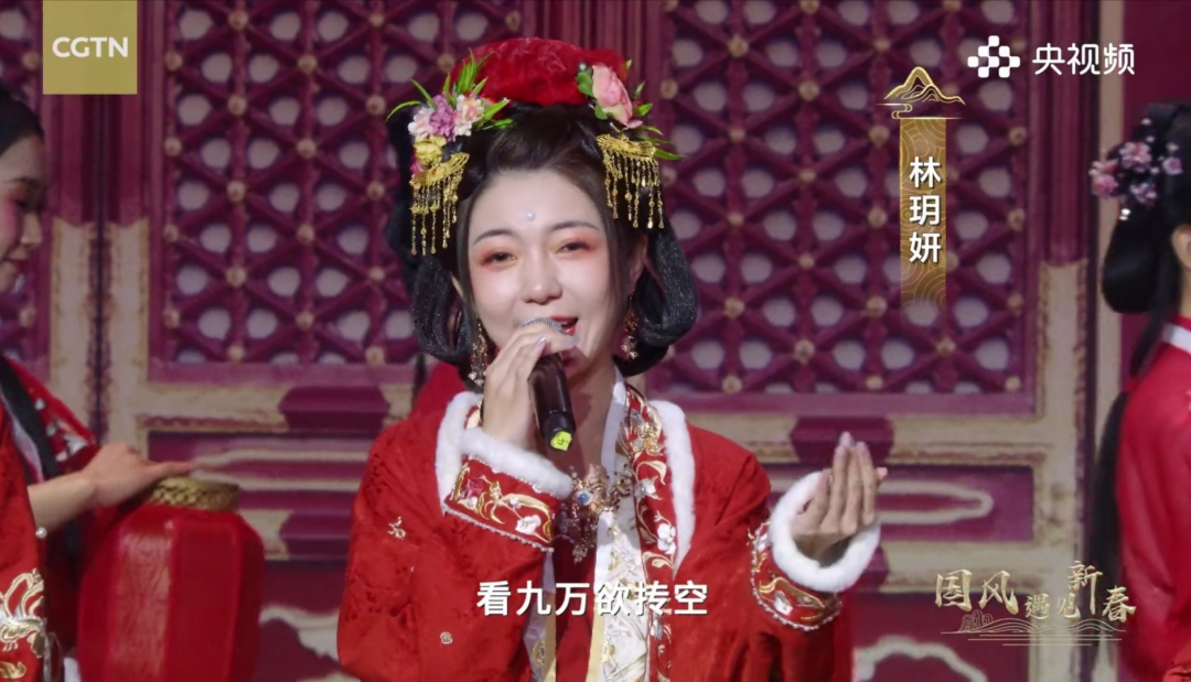 电音+国乐，满满国风元素，在咏春中迎新春！（汉服世代红包封面最新动态！快戳！）