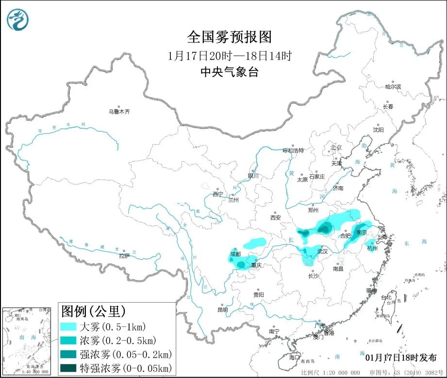 来了！新闻早班车
