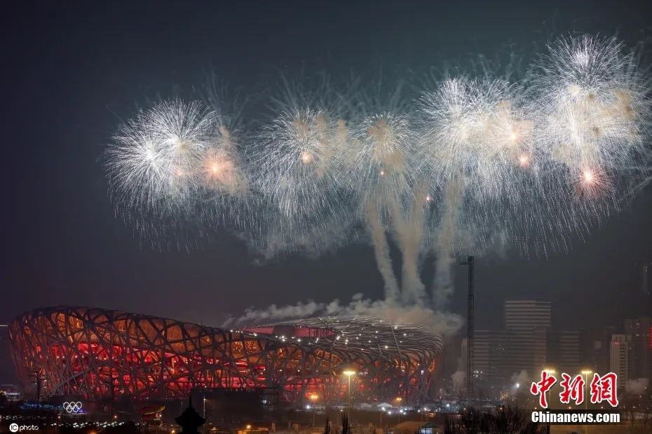 每日读报（1月24日）