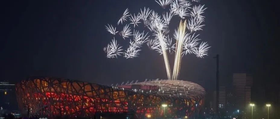 每日读报(1月24日)