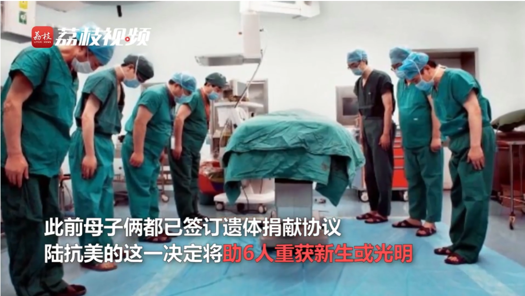 来了！新闻早班车