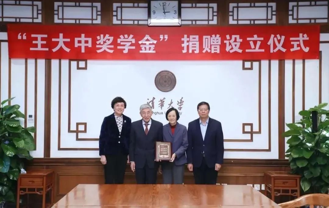 来了!新闻早班车 来了!新闻早班车
