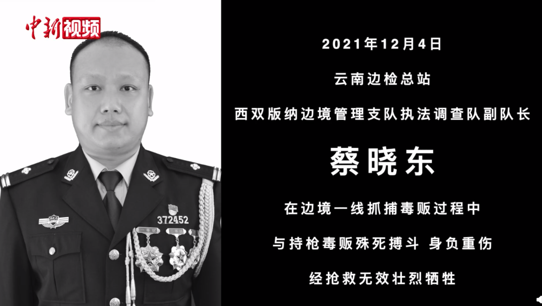 新闻早餐来了丨2022-1-22