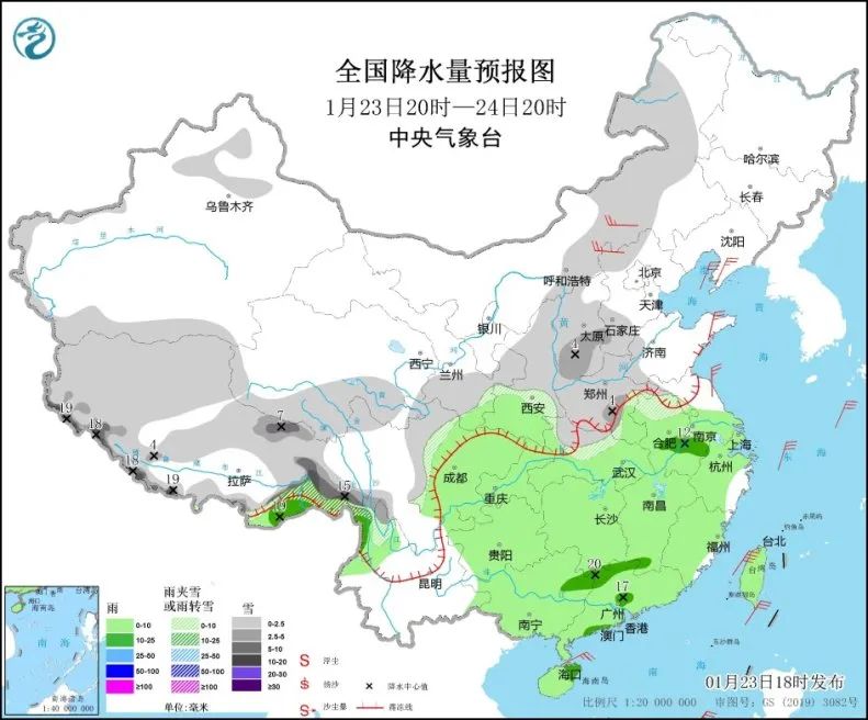 来了!新闻早班车 来了!新闻早班车