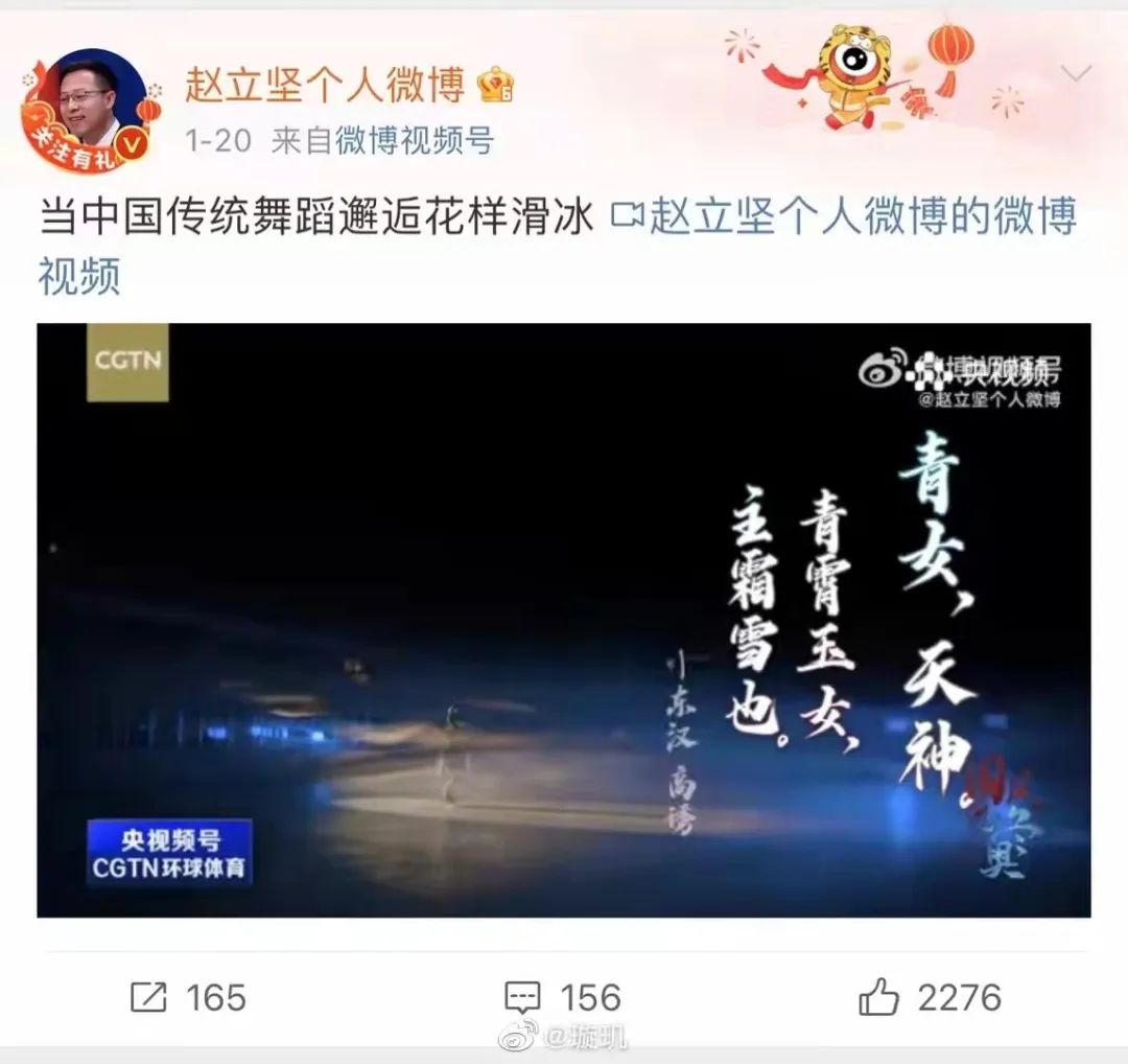 璇玑说：关于《国风遇见新春》以及汉服的一些感慨（内含阿罗口罩链接）