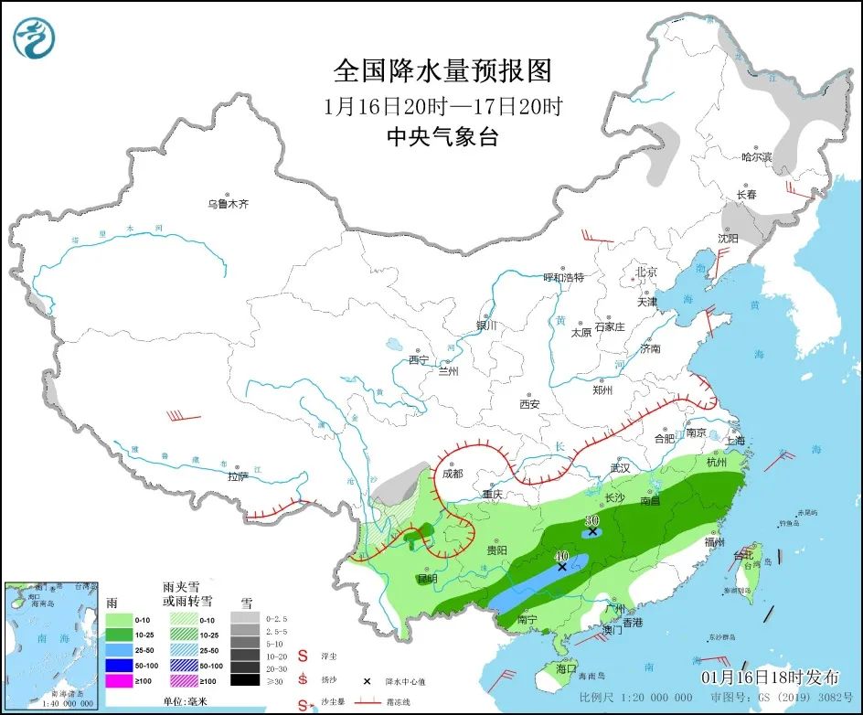 来了!新闻早班车 来了!新闻早班车