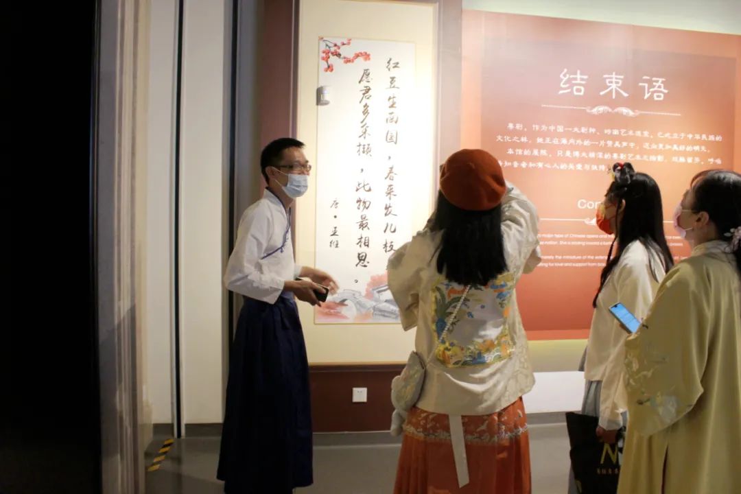 活动报导|元旦假期汉服同袍永庆坊悠闲游 活动报导|元旦假期汉服同袍永庆坊悠闲游