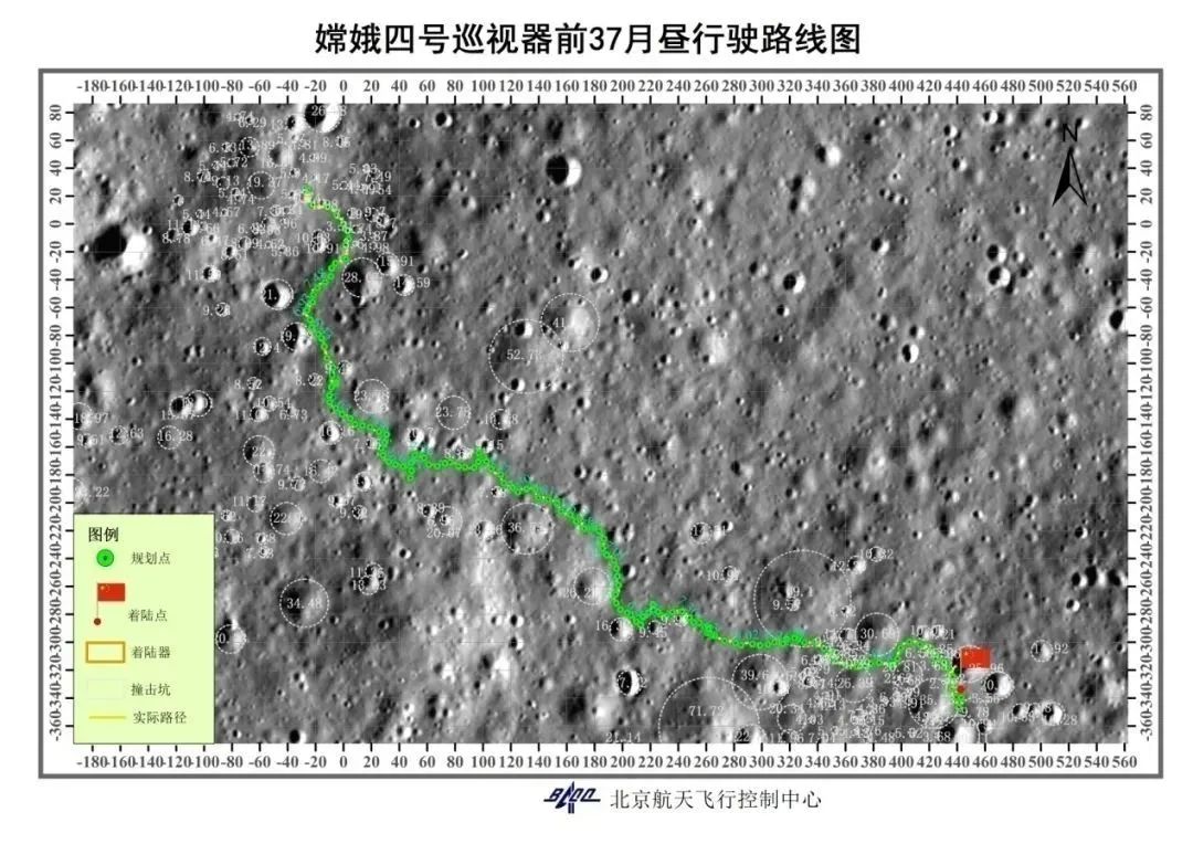 来了!新闻早班车 来了!新闻早班车