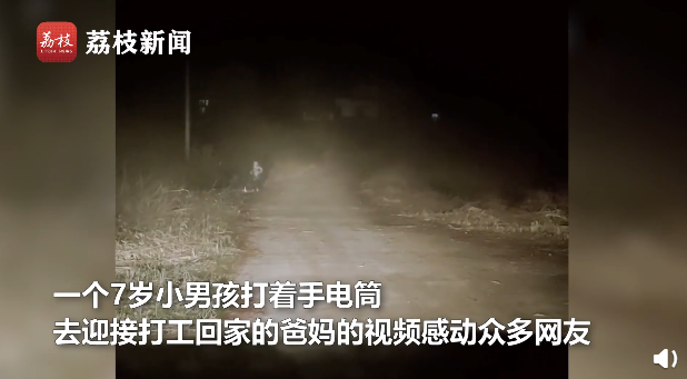新闻早餐来了丨2022-1-21 新闻早餐来了丨2022-1-21