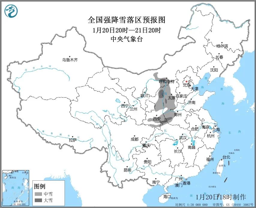 来了！新闻早班车