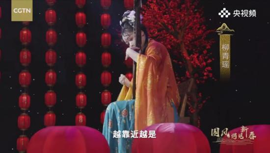 电音+国乐，满满国风元素，在咏春中迎新春！（汉服世代红包封面最新动态！快戳！）