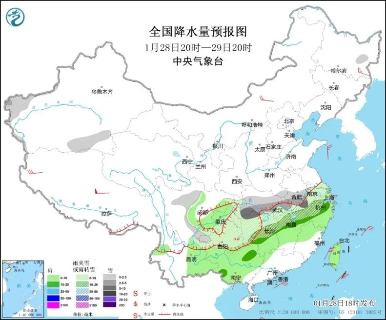来了!新闻早班车 来了!新闻早班车