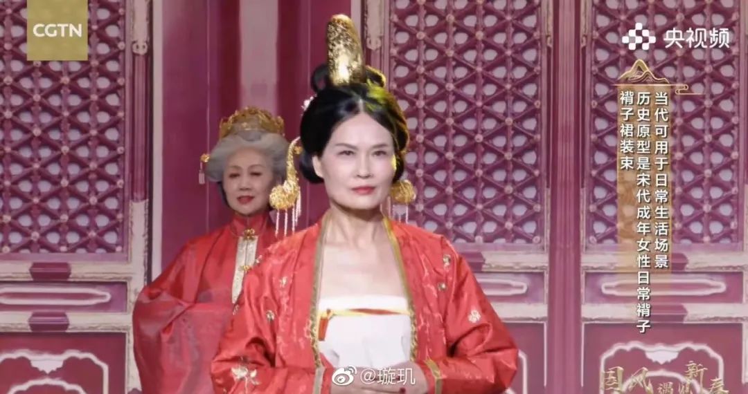 璇玑说：关于《国风遇见新春》以及汉服的一些感慨（内含阿罗口罩链接）