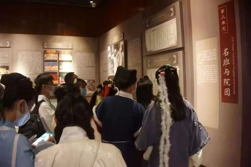 活动报导|元旦假期汉服同袍永庆坊悠闲游 活动报导|元旦假期汉服同袍永庆坊悠闲游