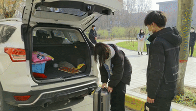 来了!新闻早班车 来了!新闻早班车