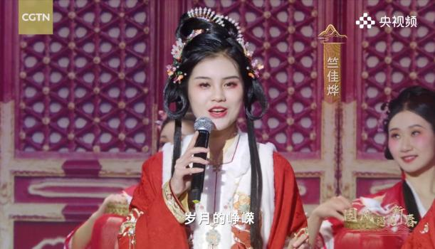 电音+国乐，满满国风元素，在咏春中迎新春！（汉服世代红包封面最新动态！快戳！）