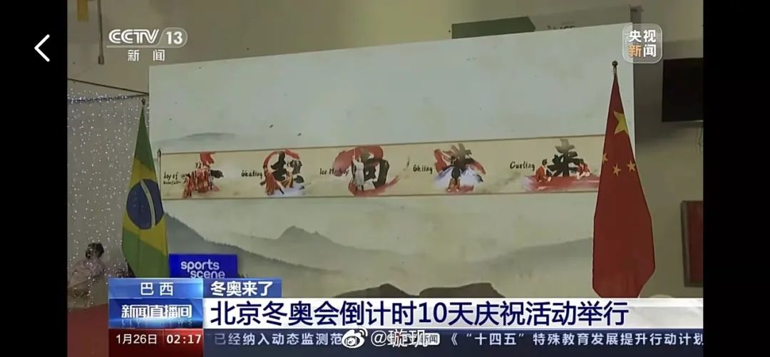 璇玑说：关于《国风遇见新春》以及汉服的一些感慨（内含阿罗口罩链接）