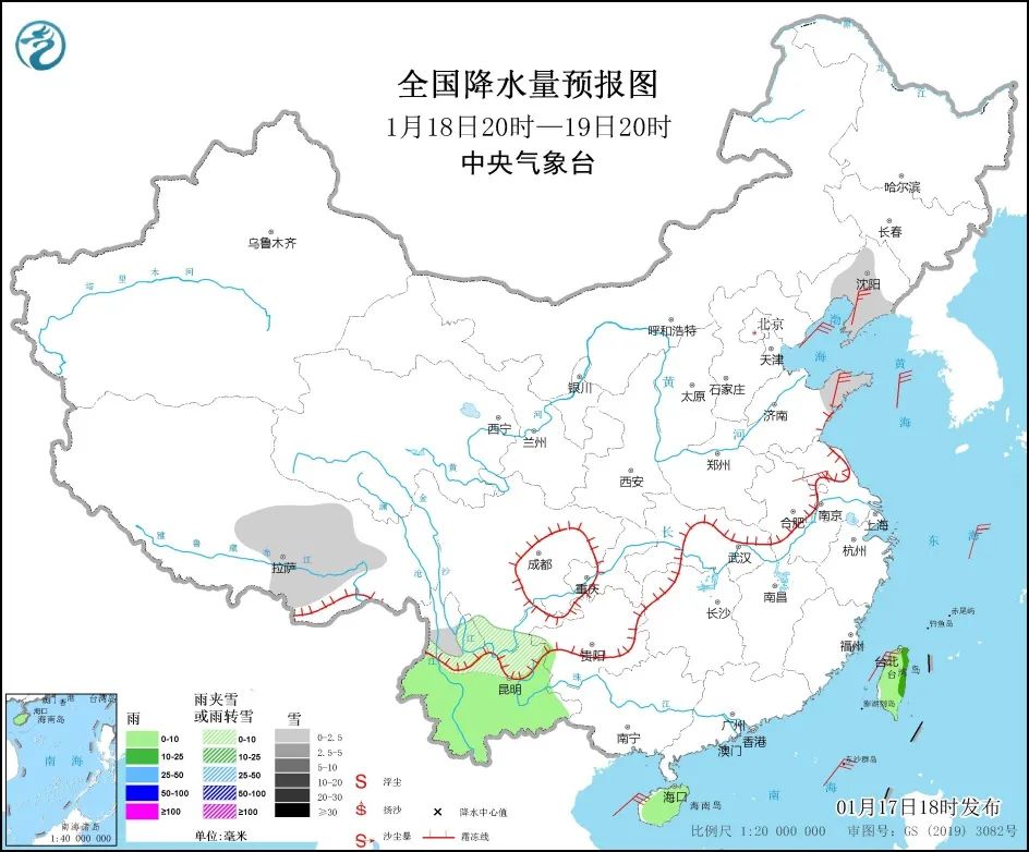 来了！新闻早班车