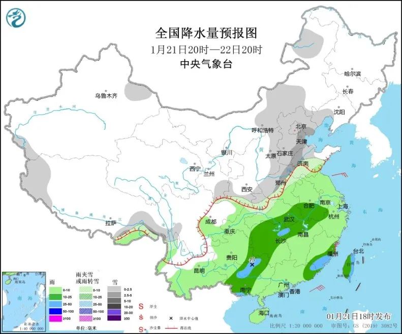 来了！新闻早班车