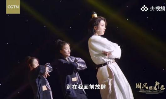 电音+国乐，满满国风元素，在咏春中迎新春！（汉服世代红包封面最新动态！快戳！）