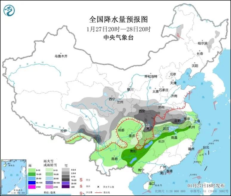 来了！新闻早班车