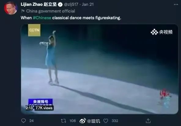 璇玑说：关于《国风遇见新春》以及汉服的一些感慨（内含阿罗口罩链接）