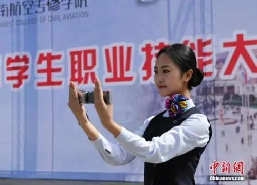 新闻早餐来了丨2022-1-8 新闻早餐来了丨2022-1-8